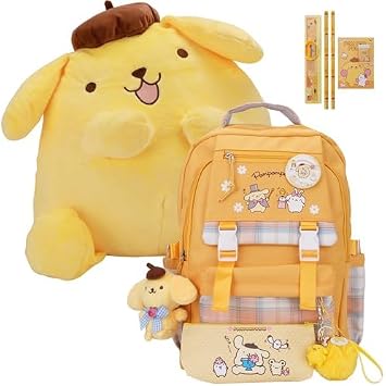 Juju Yellow Kawaii Plush 20 in Fun & Yellow Kawaii Backpack