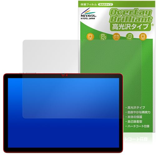 �~���r�b�N�X Teclast M50 Pro �Ή� �ی� �t�B���� ���� �h�w�� �h�C�A ���{��