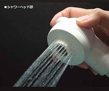 キヨタ 洗髪シャワー KS-115 Amazon.co.jp: キヨタ 洗髪シャワー KS-115 : ホーム＆キッチン