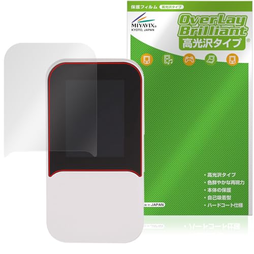 �~���r�b�N�X HYBRID Wi-Fi 5G NC03 �Ή� �ی� �t�B���� ���� �h�w�� �h�C�A ���{��