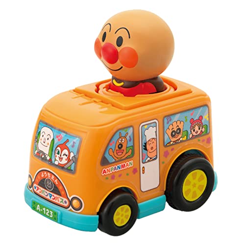 Anpanman New Push Zenmai Yochien Anpanman Bus