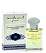 Haramain White Oudh for Men and Women (Unisex) CPO - Concentrated Perfume Oil (Attar) 15 ML (0.51 oz)