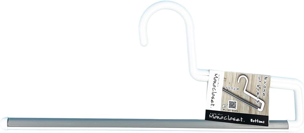 【人気商品】シンコハンガー(Shinkohanger) ボトムスバー 衣類ハンガ Amazon.co.jp: シンコハンガー(Shinkohanger) ボトムスバー 衣類