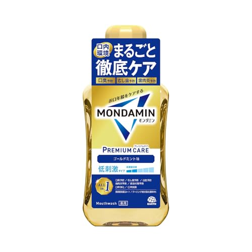 モンダミン プレミアムケア ゴールドミント マウスウォッシュ 洗口液 600mL 低刺激 口臭 むし歯 歯肉炎 予防 医薬部外品（Amazon）