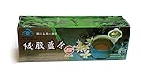 Jiaogulan Tea (40 tea bags) - 3 boxes