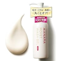 Amazon | MANARA マナラ モイストウォッシュゲル しっとり120ml (洗顔