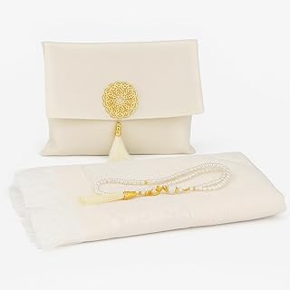 BABY SHOWER CHOCOLATE Muslim Prayer Rug and Tasbeeh Set with Portable Premium Shantung Bag – Soft Janamaz Sajadah for Men & Women – Islamic Gift for Ramadan, Eid, Hajj, Umrah – Travel Prayer Mat