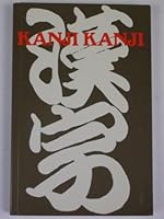 Kanji Kanji 4915645053 Book Cover