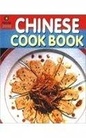 Chinese Cookbook 8171825524 Book Cover