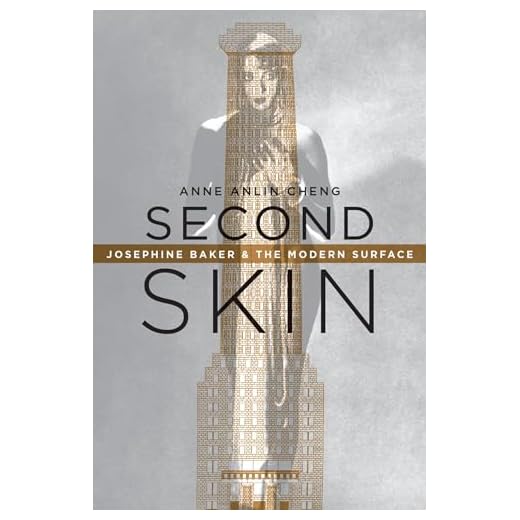 Second Skin