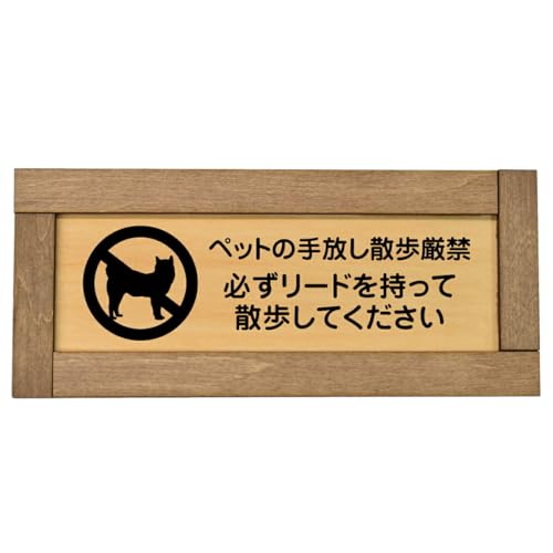 Ramdy(fB) ؐv[g 19.5x7.5cm ؘgt {(ybg̎UցiK[hĎUĂj)