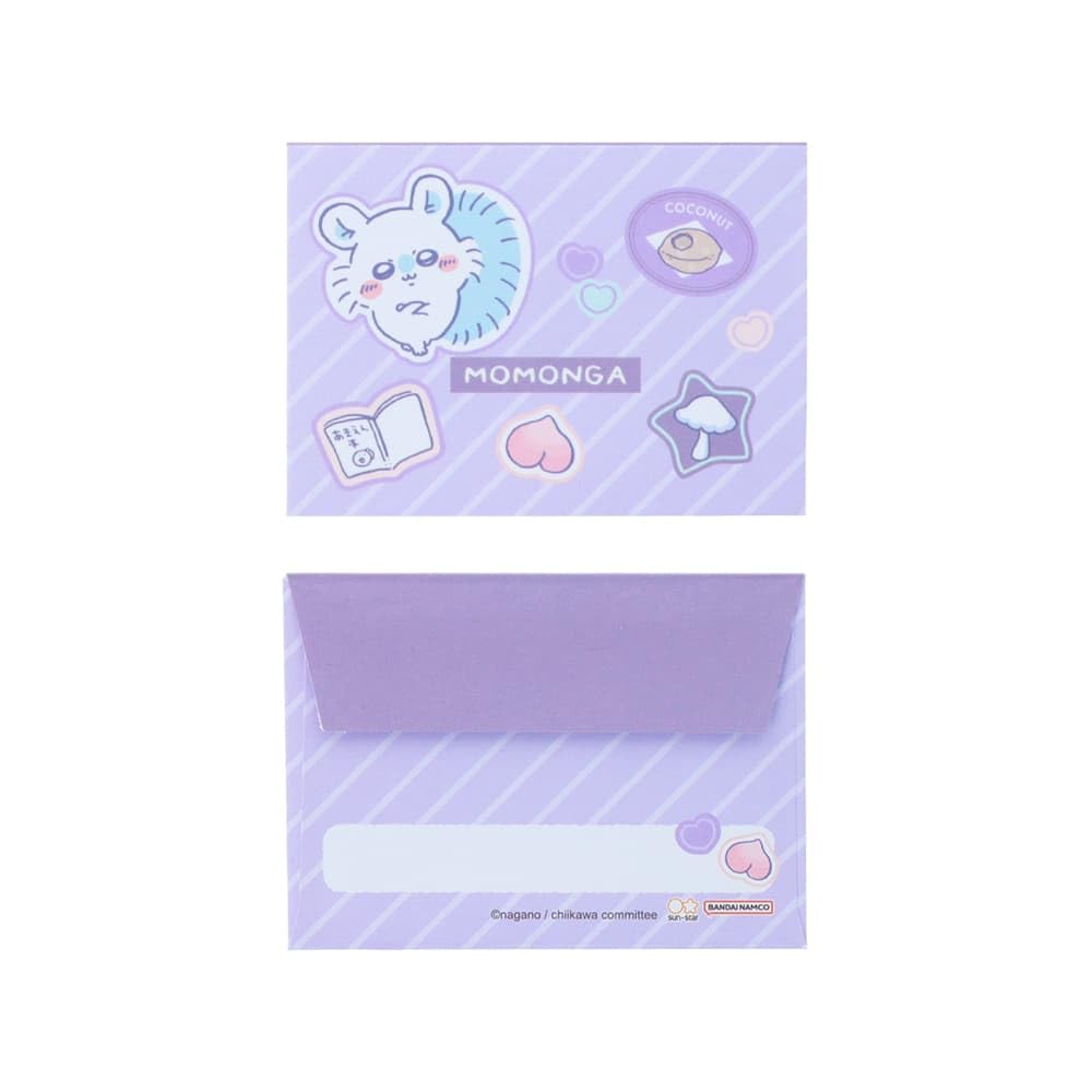 Amazon.co.jp: サンスター文具 ちいかわ レターセット ケース入 ちい