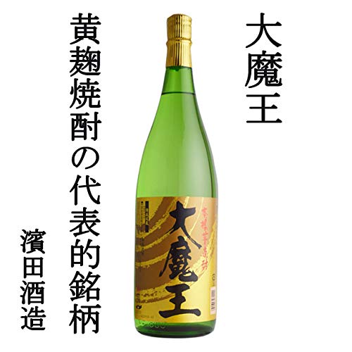 芋焼酎セット　伊佐美 三岳 黒霧島 白玉の露 南之方 大魔王1800ml×6本 Amazon.co.jp: 今一番売れてる芋焼酎セット(伊佐美 三岳 黒霧島 白玉の