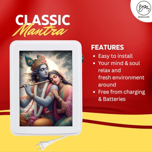Image of Classic Wired Krishna Mantra Box with 4-Inch LED Display 7 in 1 Recorded Mantar Krishna Bhajans & Jaap Speaker Box