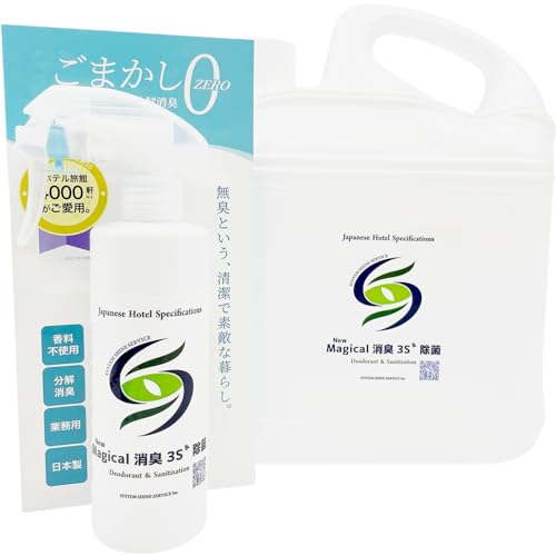 X[GX New Magical 3S LXv[ (4L / l֗p{g{Xv[P{t) ①  S~ Lb` ybg ʔ J[e C ߗ    ΍ j[}WJ PROdl ƒp { [2030N
