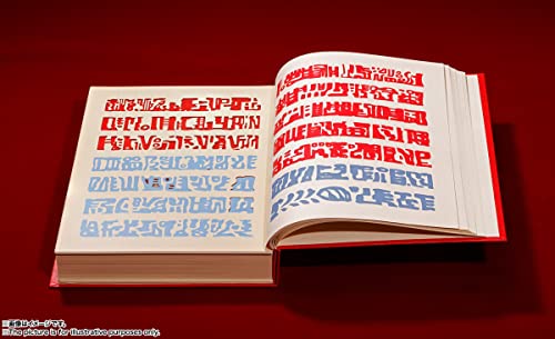 TAMASHII NATIONS - Konjiki no Zatch Bell - Red Spellbook, Bandai Spirits PROPLICA - Image 3