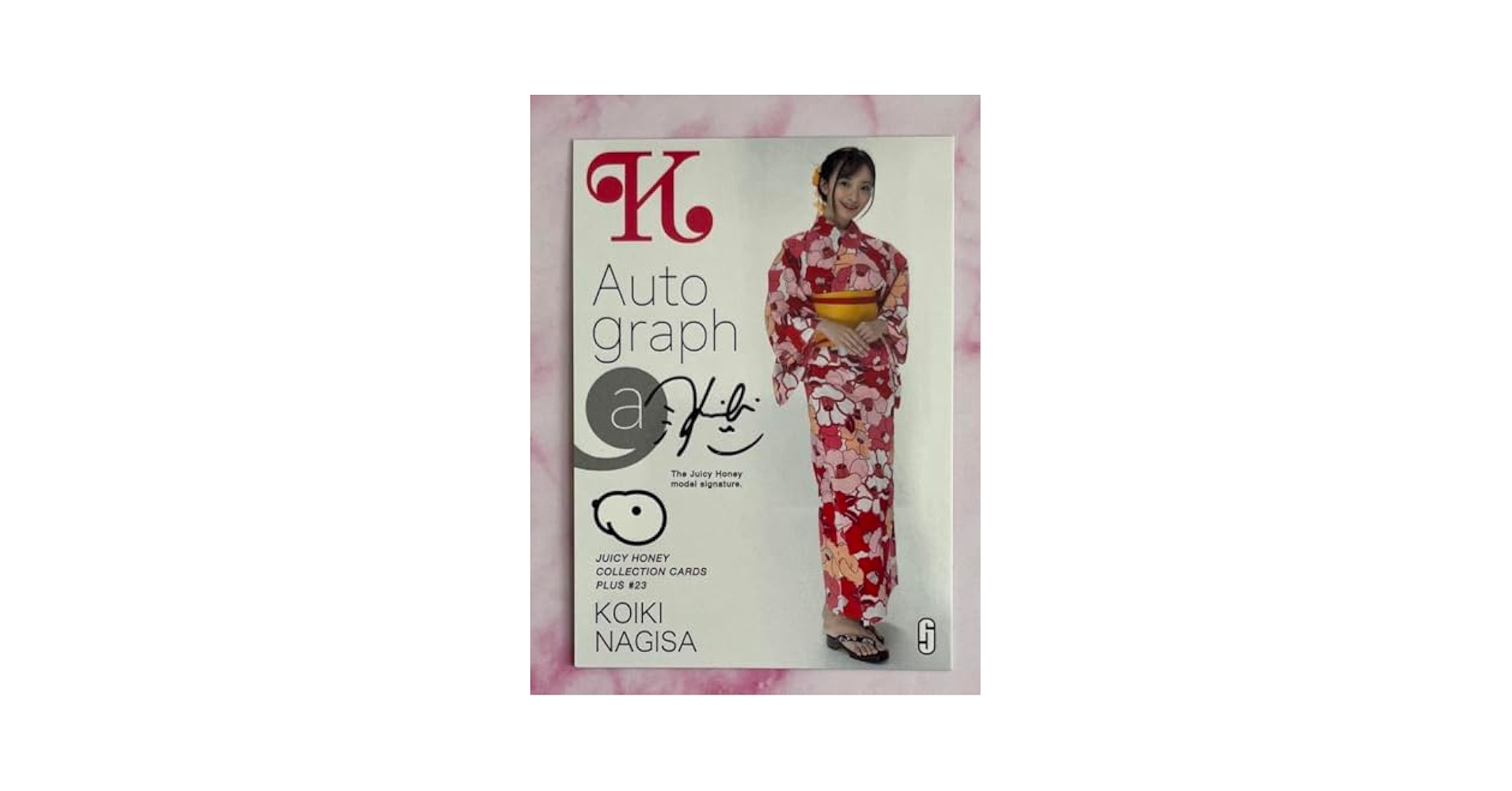 Amazon.co.jp: 渚恋生 ジューシーハニー plus #23 直筆サイン