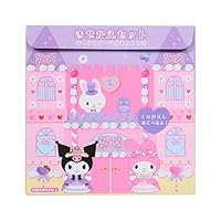 Amazon.co.jp: サンリオ(SANRIO) きせかえセット（キャラクター