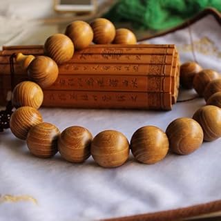 é»„é‡‘æœ¨ é»„é‡‘æª€æœ¨ è½¦æŒ‚19é¢— ä½›ç 30mm 25mm(é»„é‡‘æœ¨25*19é¢—)