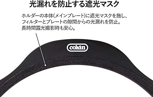 Cokin Evo Holder For Xl (X) Size Filters - 130Mm Wide #TOP3