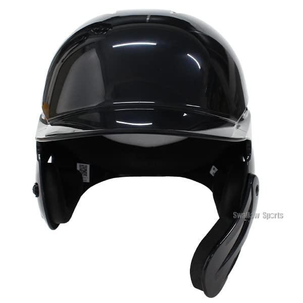 Amazon | ミズノ 硬式 ヘルメット フェイスガード付き 高校野球対応