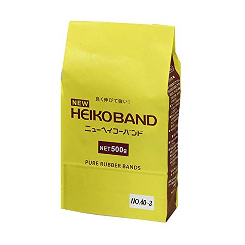 HEIKO New Heiko Band 17.6 oz (500 g) #40 Width 0.1 inch (3 mm)