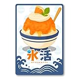 【T0051】Biijo 氷活HYOUKATSUステッカー かき氷 苺 抹茶 柑橘 夏 海 推し活 かわいい おしゃれ スマホサイズ 壁にやさしい再剥離シール 防水・耐熱・耐水（柑橘・Lサイズ297mm×200mm）