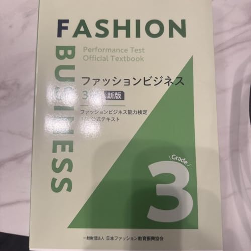 資産家感覚 ビジネスビルディング 資産家感覚 ビジネスビルディング