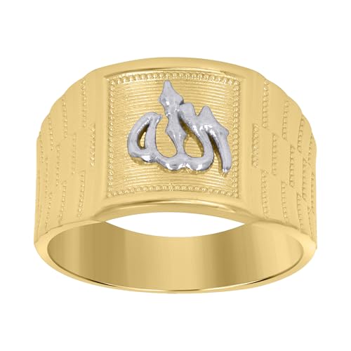 SB Jewelers 10k Two-Tone Gold Mens Allah Religious Ring Size