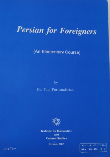 Persian for Foreigners (An Elementary Course)