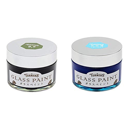 ターナー色彩 ガラスペイント 翡翠(ひすい) GP040007 40ml & ガラスペイント 氷砂糖(こおりざとう) GP040010 40ml【セット買い】