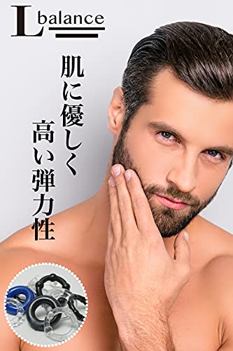 [Lbalance] ペニスリング 男性用 コックリング シリコン リング [ 高弾力 巻き込み防止 ] (ブルー＋クリア＋ブラック) - 画像3
