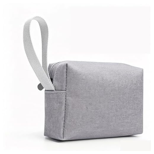 Portable Durable PU Electronics Organizer Bag, Travel Cable Storage Pouch for Power Bank Mouse Headphone Data Cables Daily Use