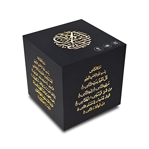 Preisvergleich Produktbild Duhe189014 Quran Lautsprecher Tragbare LED Touch Verfärbt Tabelle Sound Lampe Mit Fernbedienung Wiederaufladbare Wireless Digital Box FM Radio Qur'an Player