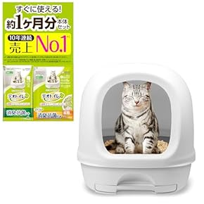 Pety　 猫用トイレ ホワイトPREMIUM消臭 楽天市場】＼10%オフ→ 73,890円／自動猫トイレ PETKIT PUROBOT