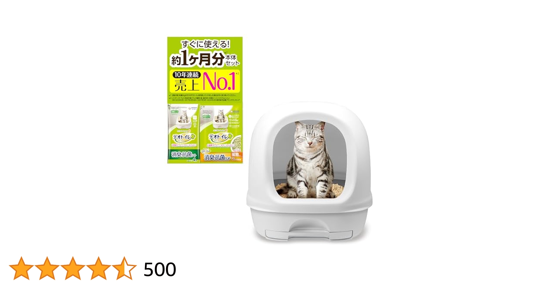 41opVDZxbgL.jpg_BO30,255,255,