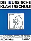 Internat. Musikverlage Hans Sikorski