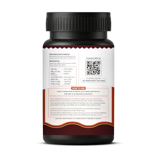 Image of Bajrang Vati Ayurvedic Weight Gainer Tablets - Herbal Weight Gain Medicine for Men & Women | Improves Digestion, Appetite & Nutrient Absorption | 100% Natural Ayurvedic Weight Gain Supplement (1)