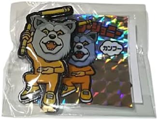 Amazon Man With A Mission マンウィズアミッション ピンバッジ ジャンケン ジョニー シール付き バッジ おもちゃ