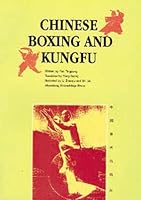 Chinese Boxing and Kung Fu 7805519870 Book Cover