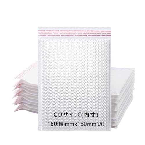 100枚 クッション封筒 DVD CDサイズ 封筒 梱包材 耐震 気泡緩衝材付き ゆうパケット クリックポスト ゆうメール クロネコDM便対応 郵送用 配送用 防水 三層 外寸 180x180mm 内寸 160x180mm