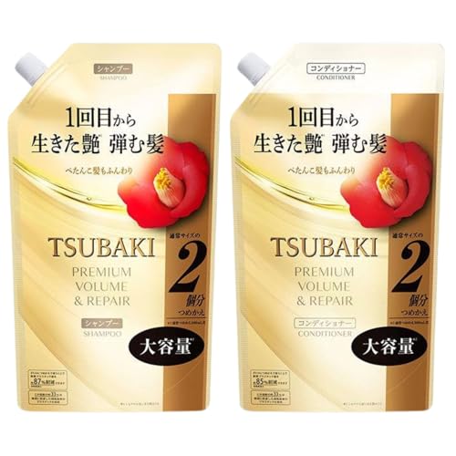 yZbgzTSUBAKI(coL) v~A {[yA Vv[ lߑւ 600mlwARfBVi[ lߑւ 600ml 2