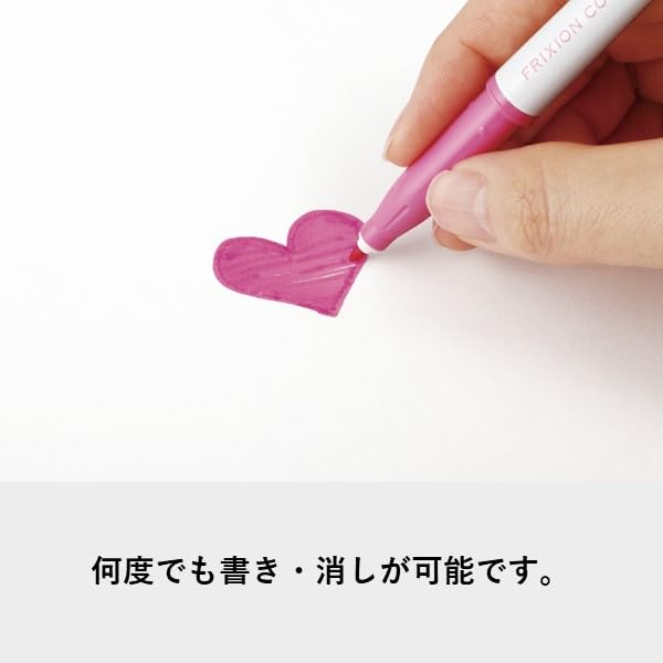 Pilot Frixion Colors Erasable Marker Pen, 6 Color Set (SFC-60M-6C) - image 4