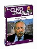 Inconnu