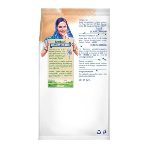 Image of DeHaat Honest Farms Pesticide Free Red Chilli Whole 100 gm.