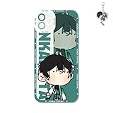 Dalicoter Game Phone Case Anime Danheng Phone Case Multi-Model Compatible with 17/16/15/14/13/12/11 Funny Phone Cover Protective (iPhone 16 Pro Max with Free Keychain)