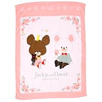 Amazon.co.jp: 丸眞 タオルケット 子供用 サンリオ キャラクターズ