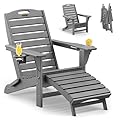 SUUNYN Folding Adirondack Chair with Retractable Ottoman Weather Resistant Fire Pit Chair Patio Chair with 2 Cup Holder Lawn Outdoor Lounge Chairs (Grey)