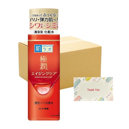 ロート製薬 肌ラボ 極潤 薬用ハリ化粧水 170ml 48個セット 化粧水 +Kunutonnオリジナルロゴ入りeおまけ付