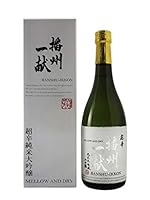 播州一献 (ばんしゅういっこん) 超辛口 純米大吟醸 山田錦 720ml